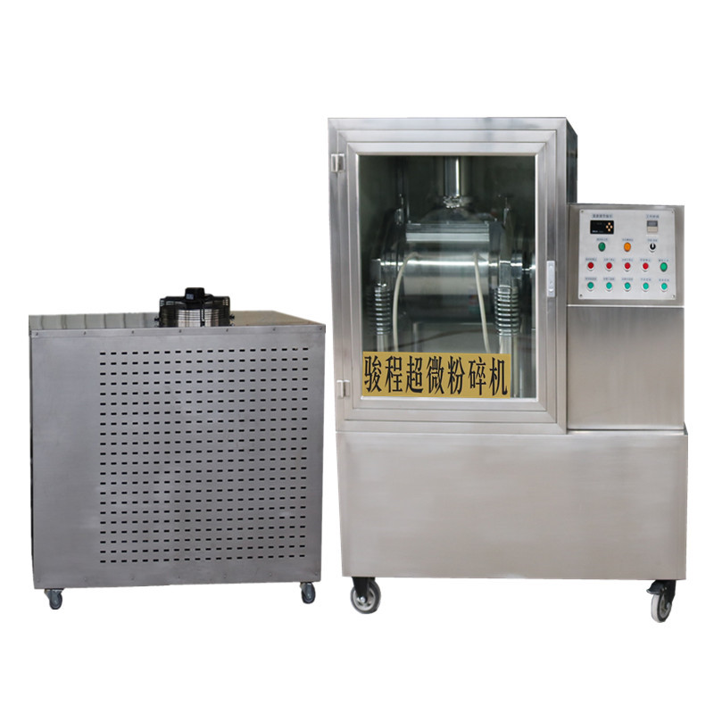 振動式超微粉碎機(jī) 實(shí)驗(yàn)室專用超微粉碎機(jī)